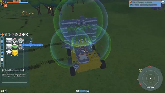 TerraTech. Как заработать денег...$$$ !!! смотреть онлайн