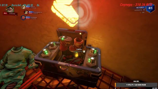 🔴Deep Rock Galactic🔴 смотреть онлайн