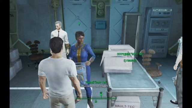 Fallout4 Вступление - какие выбрать навыки в начале игры - основы управления смотреть онлайн