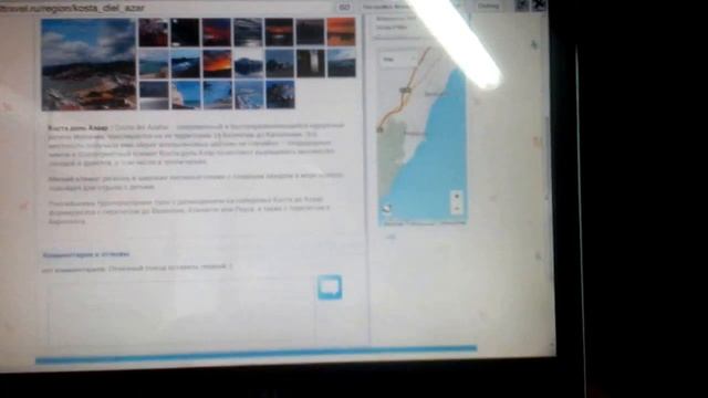 Программа для автозаработка смотреть онлайн
