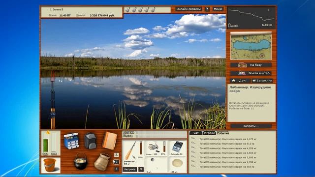 Якутский карась. Русская Рыбалка 3.99. смотреть онлайн
