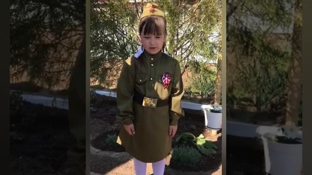 Поздравление с Днём Победы от воспитанников МБДОУ детский сад 