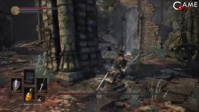Dark Souls 3 Гайд Знаток кристальных чар смотреть онлайн