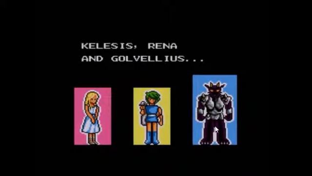 Golvellius: Valley of Doom ending - Sega Master System смотреть онлайн