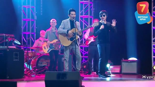 Кайрат Нуртас Газизхан Шекербеков Бота