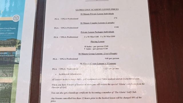 Gloria Verde Resort 5* Gloria Serenity Gloria Golf Resort Belek новый обзор отелей Глория смотреть онлайн