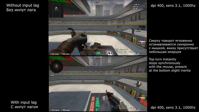 Input lag in games, games are lagging/проблемы с мышкой, лагают игры смотреть онлайн