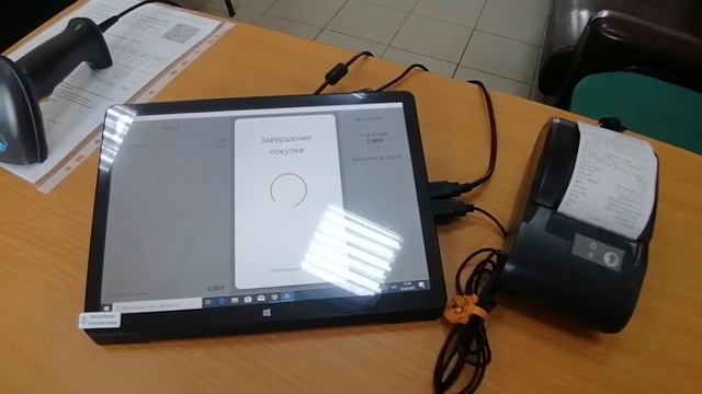 Атол 30Ф и Контур Маркет смотреть онлайн