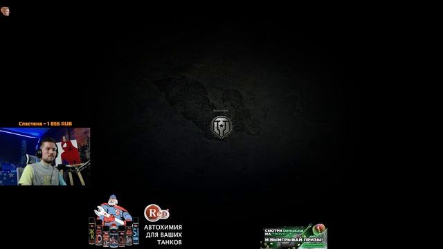 AE Phase 1►ИМБА ЗА БП! 100% ОТМЕТКИ - АПАЕМ 4К УРОНА