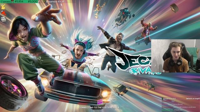 Jected: Rivals ОДНА ИЗ ХУДШИХ ПАТИ ГОНОК В СТИМЕ смотреть онлайн