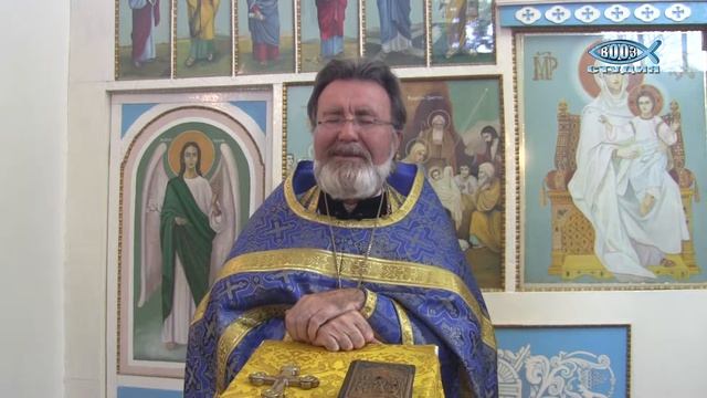 Рождество Матери Божьей, 21 сентября 2015 смотреть онлайн