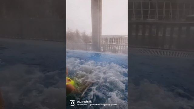 У нас вам точно не понадобится шапка, но что взять с собой в Аквапарк? #shorts смотреть онлайн