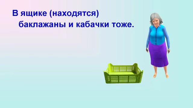 Упражнение 47.4. Mientras – durante, también – tampoco, voz pasiva (безличная форма глаголов). смотреть онлайн