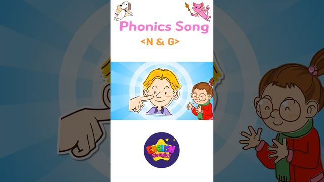 Phonics Song 2 (N&G) (Phonics) смотреть онлайн