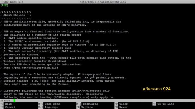 EP5 PHP Language Installation смотреть онлайн