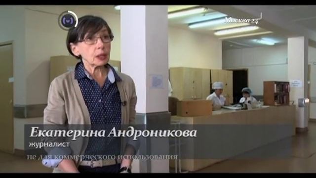 Мастера кисти