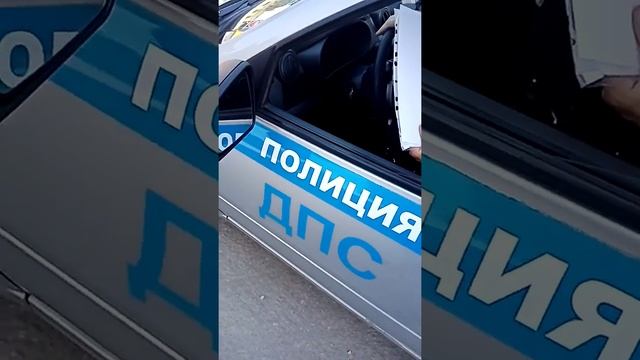 Выдернул пистолет на заправке... Выставить аварийный знак... ДПС в шоке... смотреть онлайн