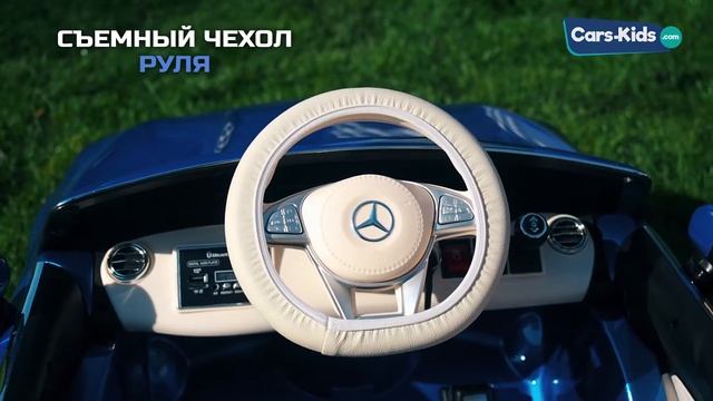 Электромобиль Mercedes Benz Maybach S650