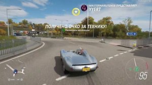* НОВИНКА * Топ-10 самых быстрых автомобилей в Forza Horizon 4 в 2021 году