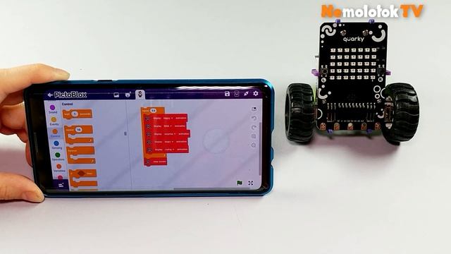 02. LED-Анимация с роботом Кварки (Quarky) смотреть онлайн