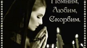 Группа Черный обелиск Смерти нет