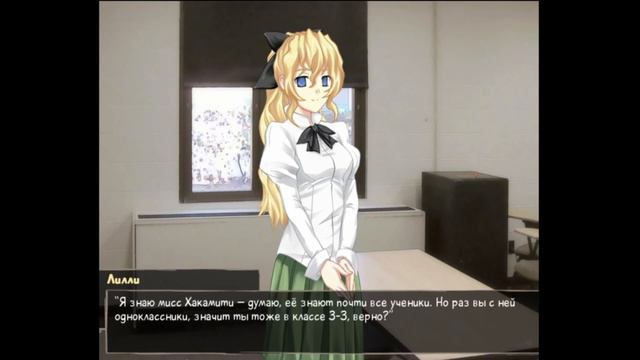 Правила хорошего тона ► Katawa Shoujo #2 смотреть онлайн