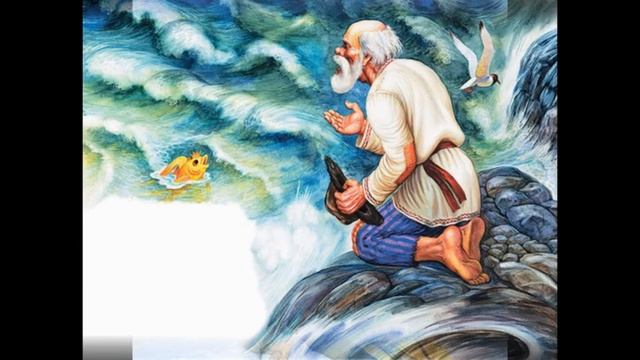 В мире сказок А,С, Пушкина смотреть онлайн