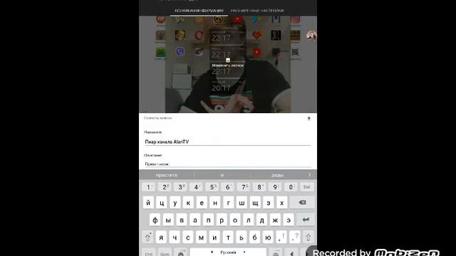 Скрытые уголки