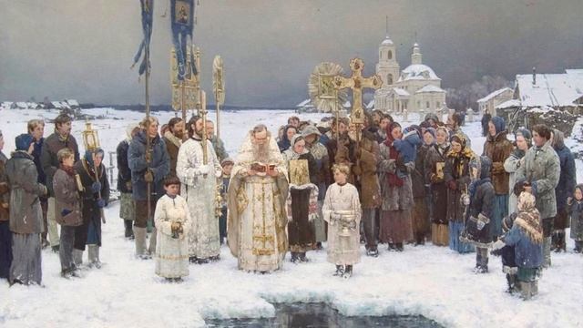КАК ПРАЗДНОВАЛИ КРЕЩЕНИЕ. смотреть онлайн