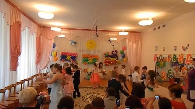 прощальный вальс в детском садике смотреть онлайн