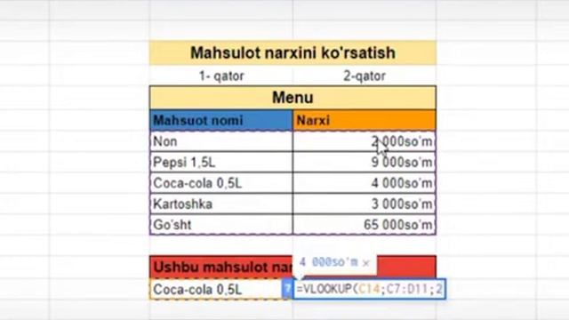 VLOOKUP(VPR) Funksiyasi ВПР Функсияси смотреть онлайн