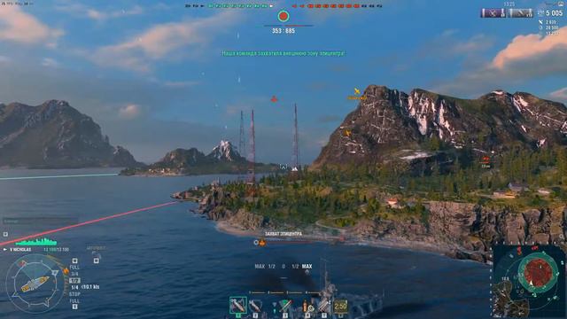 World of Warships Эсминец Nicholas от него никто не уйдет, утопил 3 корабля смотреть онлайн