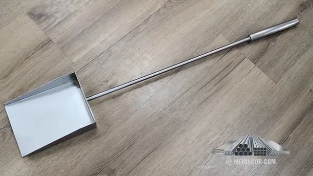 Cовок для камина . Faras din inox смотреть онлайн