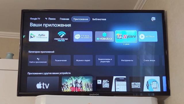 Обзор Chromecast 2020, настройка и мой опыт использования! смотреть онлайн