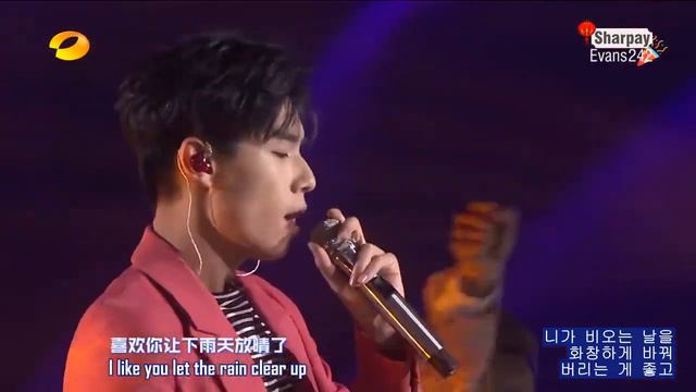 Hu Yi Tian Sings A Love So Beautiful OST [ENG SUB]