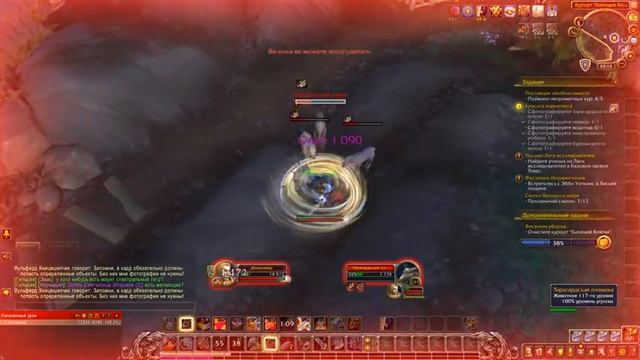 World of Warcraft: BFA - Прокачка Воина 38! смотреть онлайн