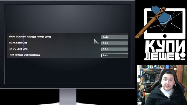 Coffee Lake мутанты на платах ASUS z270 и z370. QQLS и QQLT. смотреть онлайн