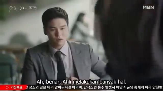 GRACEFUL FAMILY EPISODE 11 (SUB INDO) смотреть онлайн