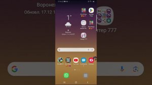 мне позвонила маруся завтра я сделаю видос после школы где я против алисы и маруси!!!