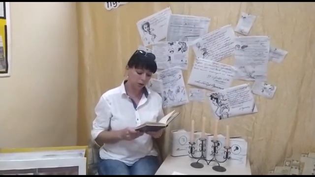 #Каквечнопушкинскоеслово #ПушкинскийденьвРоссии #ДетскаябиблиотекаАндроповскогорайона смотреть онлайн