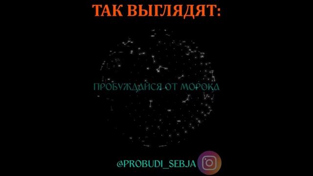 ЭМОЦИИ или РАДОСТЬ? смотреть онлайн