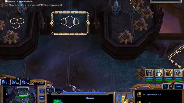 Starcraft 2 Wings of Liberty - Армагеддон (21) смотреть онлайн