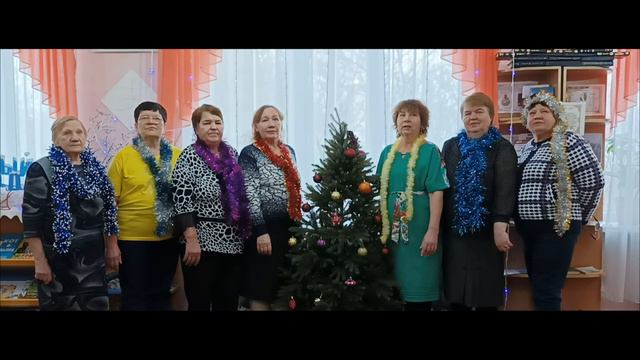 Новолоктинская СБ. Новогодняя акция-поздравление "Серпантин" смотреть онлайн