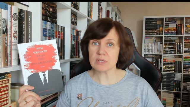 Книги октября: отличные и не очень