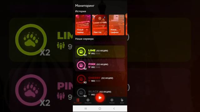 blek rassi смотреть онлайн