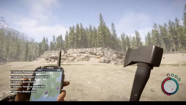 2 Дауна пытаются пройти Sons of The Forest №2 смотреть онлайн