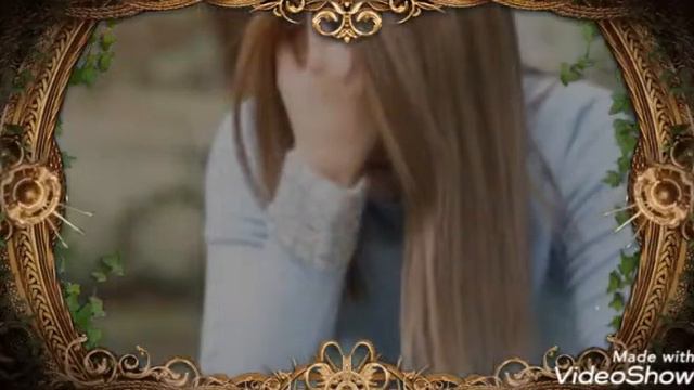 Я не могу без тебя жить! смотреть онлайн