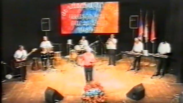 Karahissar (George Tutunjian).avi смотреть онлайн