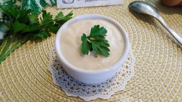 Кухня Мамашки