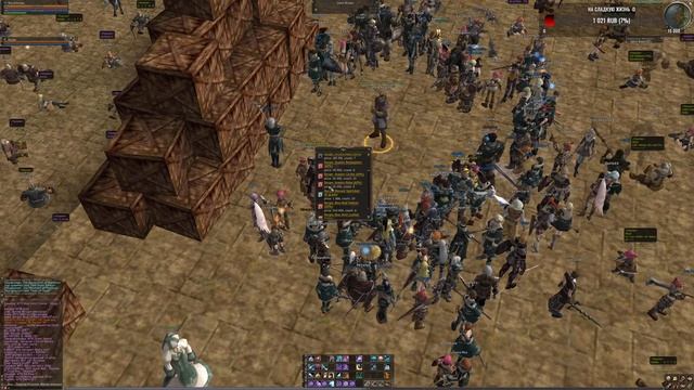 Lineage 2 asterios pride x1.5 конь+пп смотреть онлайн